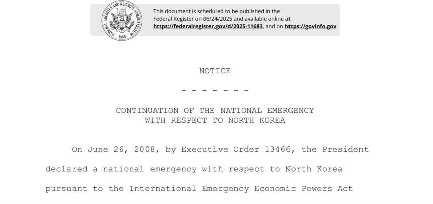 美 대북 국가비상사태 재지정 관련 관보
[미 연방관보 캡처. 재판매 및 DB금지]