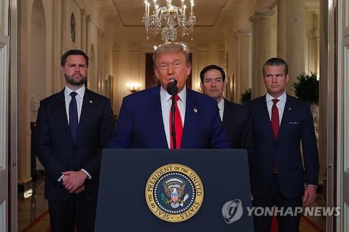 이란 공격 후 대국민 연설하는 트럼프
[워싱턴 EPA=연합뉴스. 재판매 및 DB 금지]