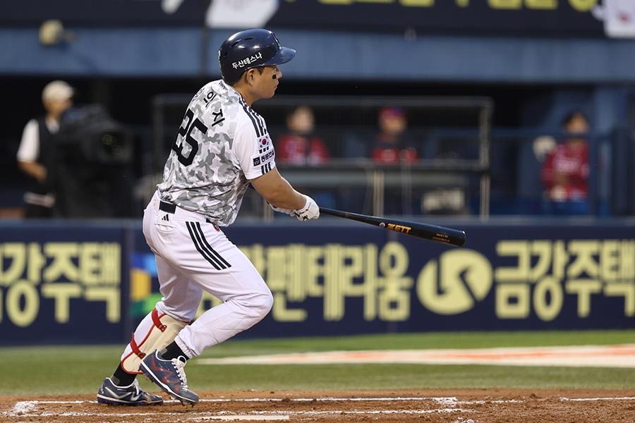 '<b>양의지 3타점</b> 폭발' <b>두산</b>, SSG에 6회 강우 콜드승