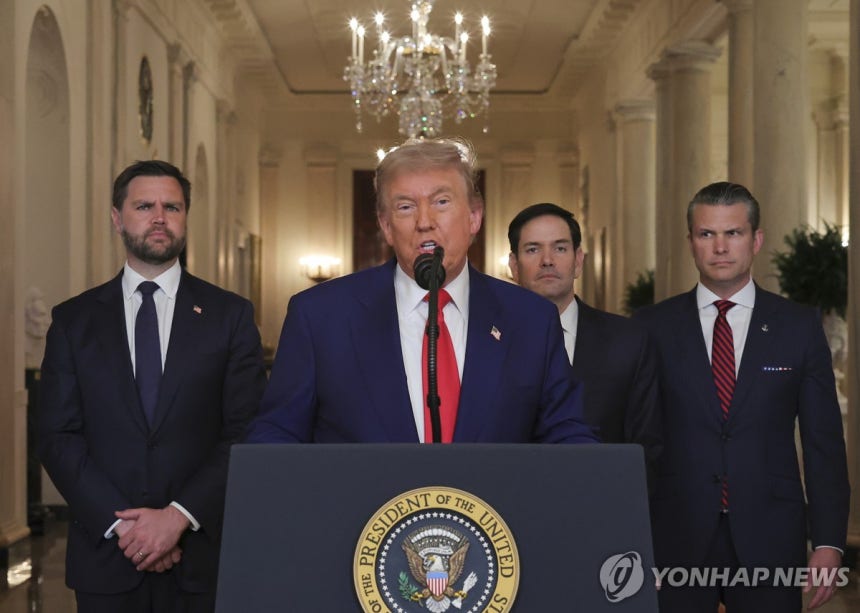 이란 공격 후 대국민 연설하는 트럼프
[워싱턴 AP=연합뉴스. 재판매 및 DB 금지]