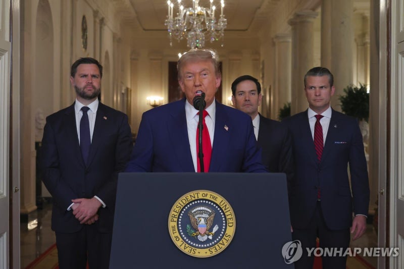 트럼프 "<b>이스라엘</b>-<b>이란</b>, 전면 <b>휴전</b> 합의…24시간 후 공식 종전"(종합)