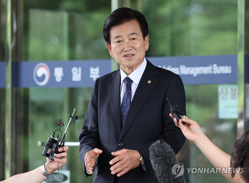 정동영 "평화가 지상명령…<b>통일부 명칭 변경</b> 적극 검토 필요"