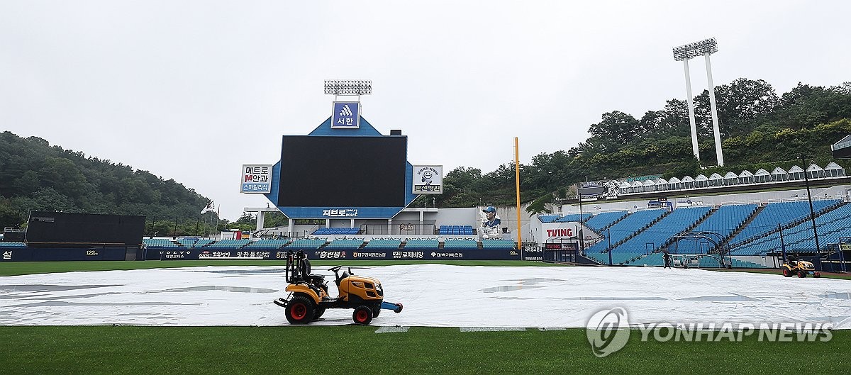 프로야구 <b>한화</b>-<b>삼성</b> 대구 경기 '<b>우천 취소</b>'