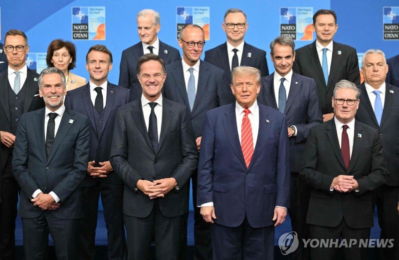<b>나토</b>, 2035년까지 <b>국방비</b> GDP 2→5％ <b>증액</b> 합의