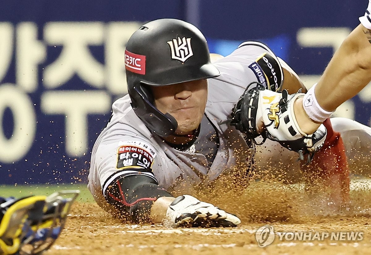 <b>LG</b> 왼손투수 임준형 내주고 <b>kt</b> 내야수 천성호·포수 김준태 영입