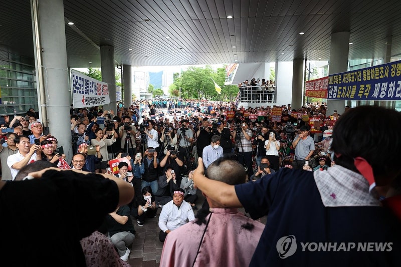"<b>전주</b>·<b>완주 통합 반대</b>"