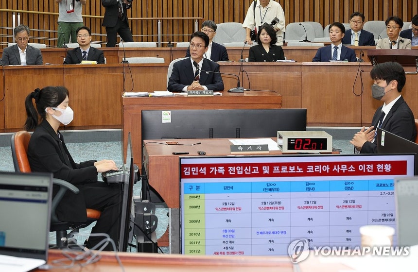 이틀째 김민석 인사청문회 (서울=연합뉴스) 박동주 기자 = 김민석 국무총리 후보자가 25일 서울 여의도 국회에서 열린 인사청문회에서 의원질의에 답변하고 있다. 2025.6.25 pdj6635@yna.co.kr
