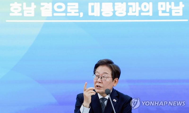李 대통령 TF 구성 지시…<b>광주</b>군 공항 무안 이전 탄력 기대