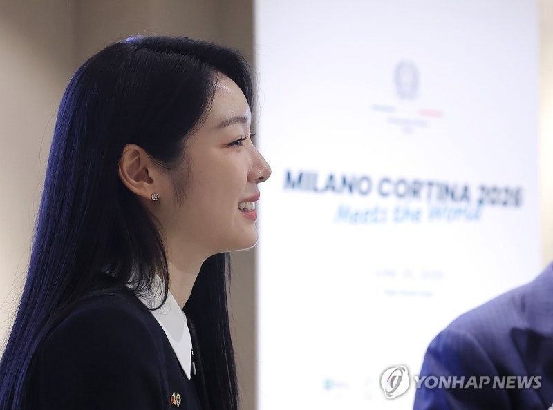 <b>밀라노</b>·코르티나 동계<b>올림픽</b> 설명회 참석한 <b>김연아</b>