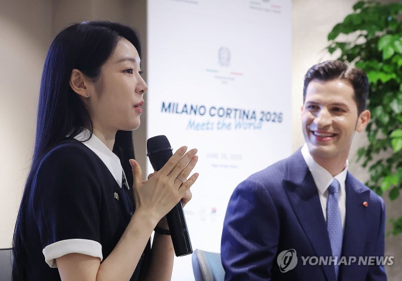 <b>밀라노</b>·코르티나 동계<b>올림픽</b> 설명회 참석한 <b>김연아</b>