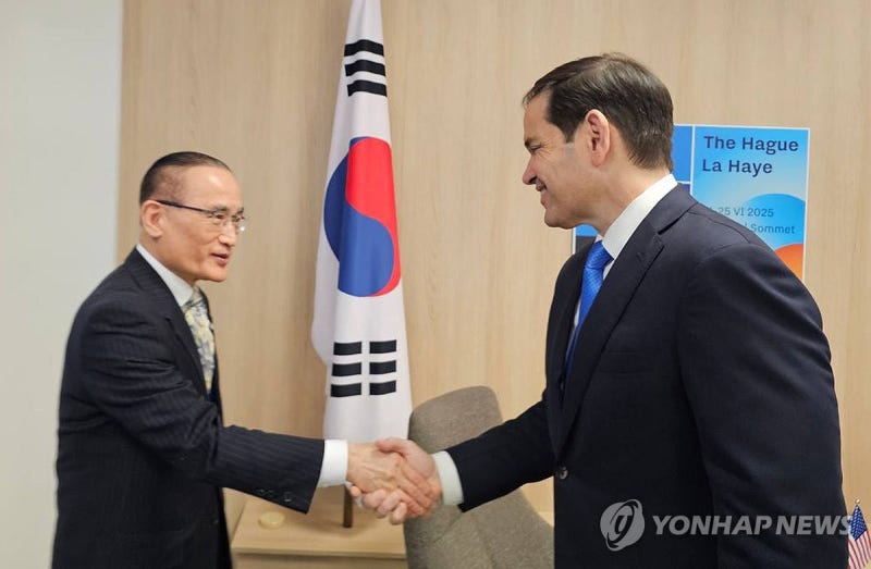 위성락, 美국무 면담…"<b>조속</b>한 <b>정상회담</b> <b>개최</b> 필요성 공감"