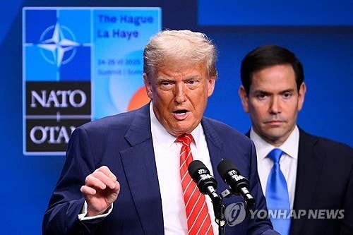 <b>트럼프</b>, '금리 <b>갈등</b>' <b>연준</b> 의장의 후임 후보에 "3∼４명 있다"