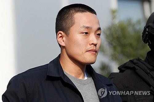 몬테네그로의 권도형 (2024년 3월)
[로이터 연합뉴스 자료사진]