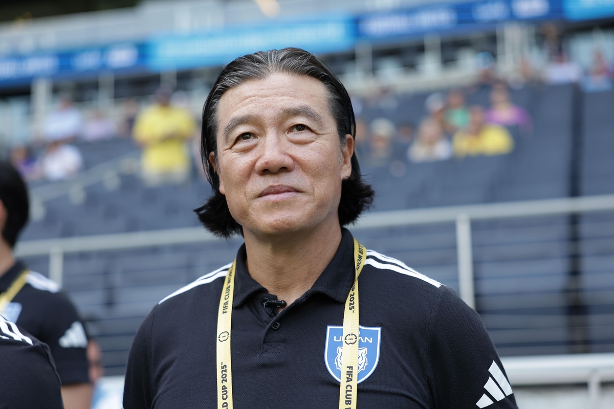 <b>울산</b>, <b>도르트문트</b>에 0-1 패배…승점 없이 클럽월드컵 마무리