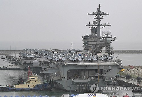 부산 해작사에 입항했던 미 해군 항공모함 시어도어 루스벨트함
[해군작전사 제공. 재판매 및 DB 금지]