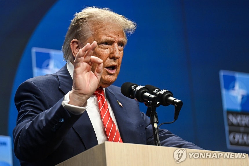 기자회견 하는 트럼프 대통령
[EPA 연합뉴스]