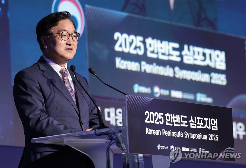 한반도 심포지엄 축사하는 우원식 국회의장
(서울=연합뉴스) 김인철 기자 = 우원식 국회의장이 26일 서울 중구 신라호텔 다이너스티홀에서 열린 2025 한반도 심포지엄에서 축사를 하고 있다. 2025.6.26 yato