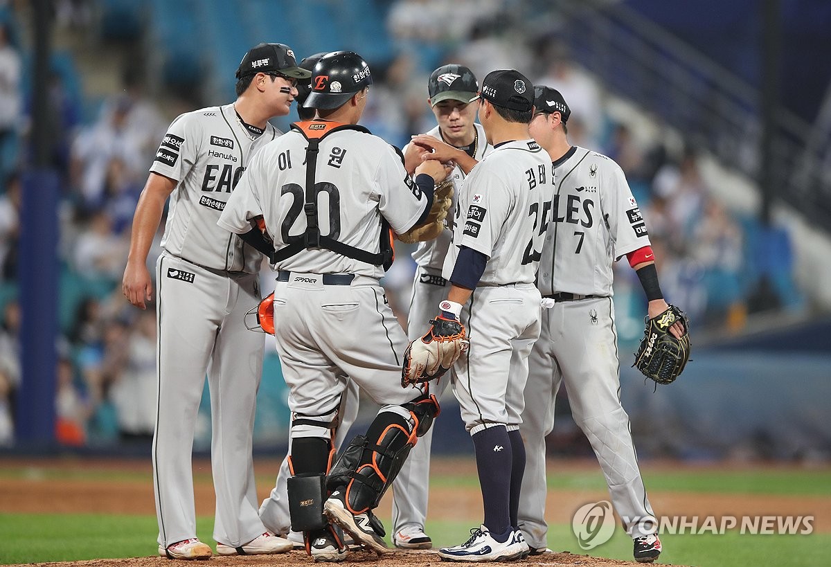 '오늘은 승리'