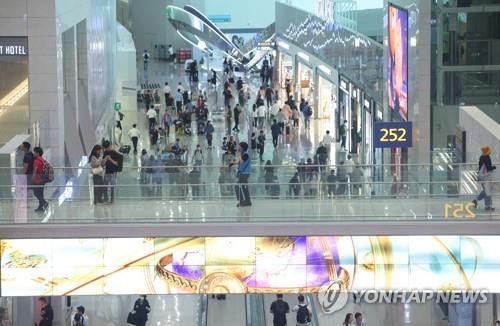 인천국제공항
[연합뉴스 자료사진]