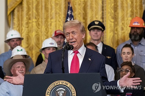 도널드 트럼프 미국 대통령 
[UPI=연합뉴스 자료사진. 재판매 및 DB금지]