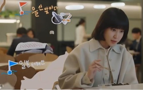 드라마 '이상한 변호사 우영우'
[ENA 제공. 재판매 및 DB 금지]