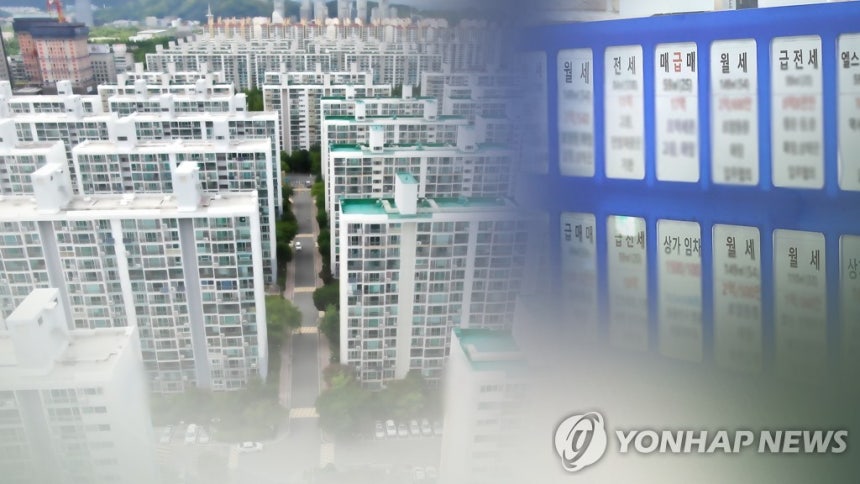아파트 (CG)
[연합뉴스TV 제공]