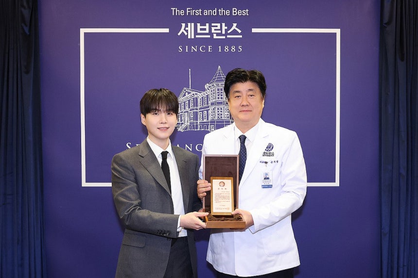 BTS 슈가, 세브란스에 50억 기부…자폐 치료 '민윤기 센터' 건립
(서울=연합뉴스) 세브란스병원이 지난 23일 병원 제중관 1층에서 민윤기 치료센터 착공식을 열었다고 밝혔다. 그룹 방탄소년단(BTS)의 슈가(본명