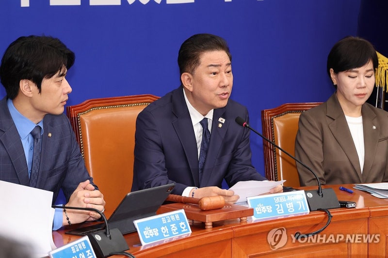 <b>김병기</b> "<b>민생경제</b> 살리는 추경 신속한 처리에 행동 나설 것"