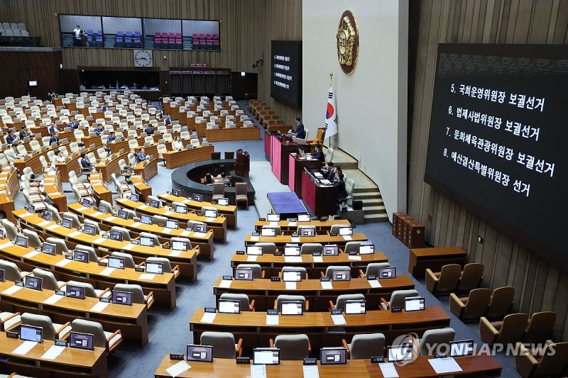 법사·예결·운영·<b>문체위원장</b> 與주도 선출…국힘 보이콧