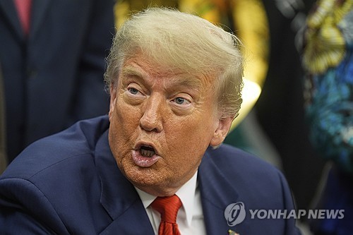 도널드 트럼프 미국 대통령
[워싱턴 AP=연합뉴스. 재판매 및 DB 금지]