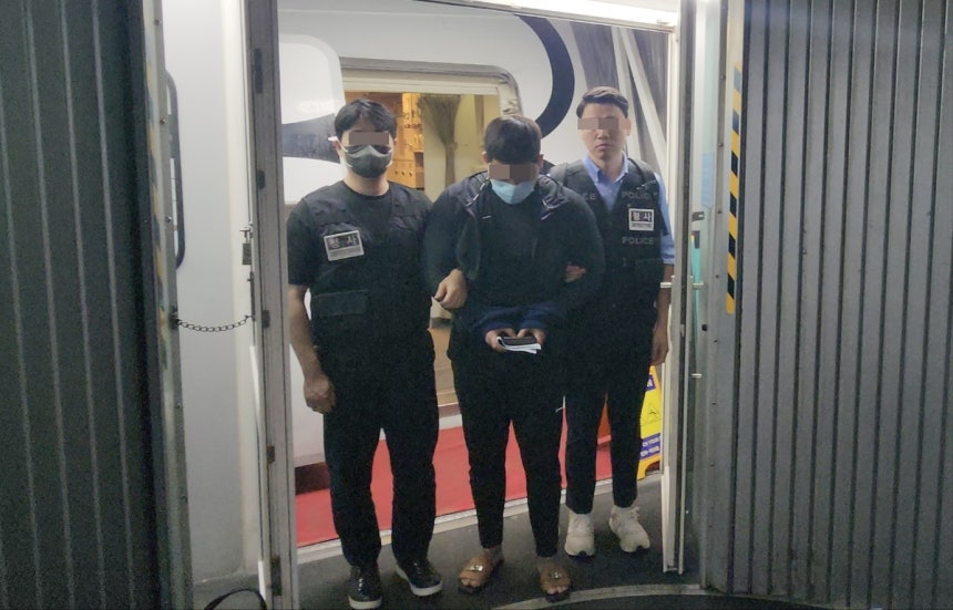 필리핀서 강제 송환된 투자리딩방 사기 총책
[경찰청 제공. 재판매 및 DB 금지]
