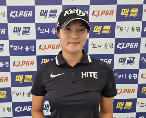 2023 신인왕 김민별, KLPGA 용평 오픈 코스 레코드 "생애 처음"(종합)