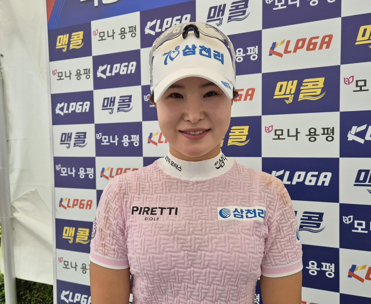 버디폭격기 <b>고지우</b>, <b>용평 오픈</b> 2R 단독 <b>선두</b>…코스 레코드 작성