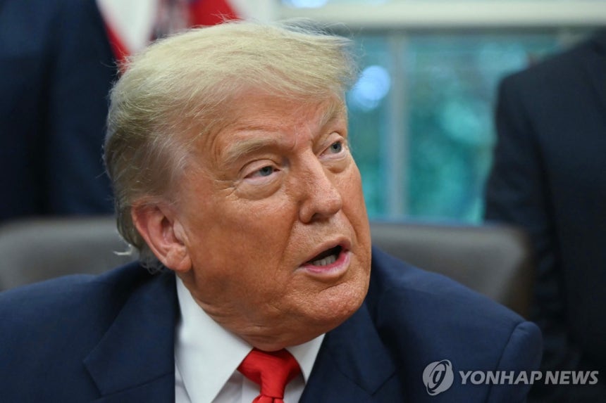 도널드 트럼프 미국 대통령
[AFP 연합뉴스 자료사진]