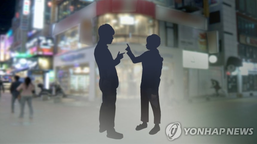 길거리 폭행 (CG)
[연합뉴스TV 제공]