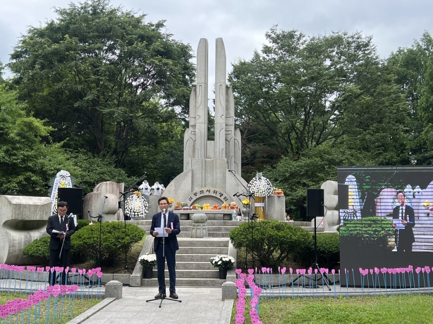 삼풍백화점 붕괴 참사 30주기 추모식
[촬영 최윤선]