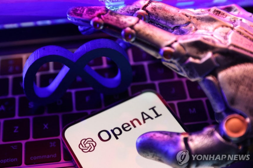 메타, 오픈AI 로고와 인공지능 이미지
[로이터 연합뉴스 자료사진. 재판매 및 DB 금지]