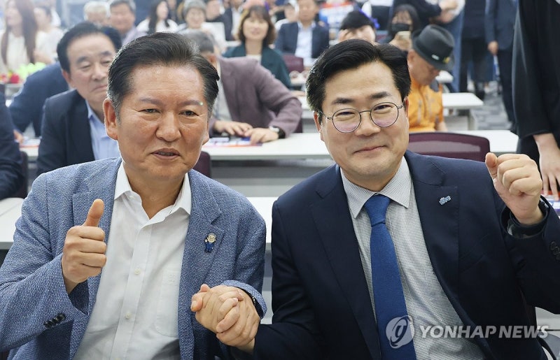 더민주<b>혁신회의</b> 전국대회 참석한 <b>박찬대</b>·<b>정청래</b> 의원