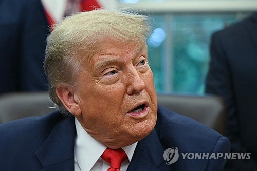 도널드 트럼프 미국 대통령
[AFP 연합뉴스 자료사진. 재판매 및 DB 금지]