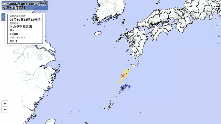 일본 도카라 열도에서 30일 발생한 규모 5.1 지진
[일본 기상청 홈페이지 캡처. 재판매 및 DB 금지]
