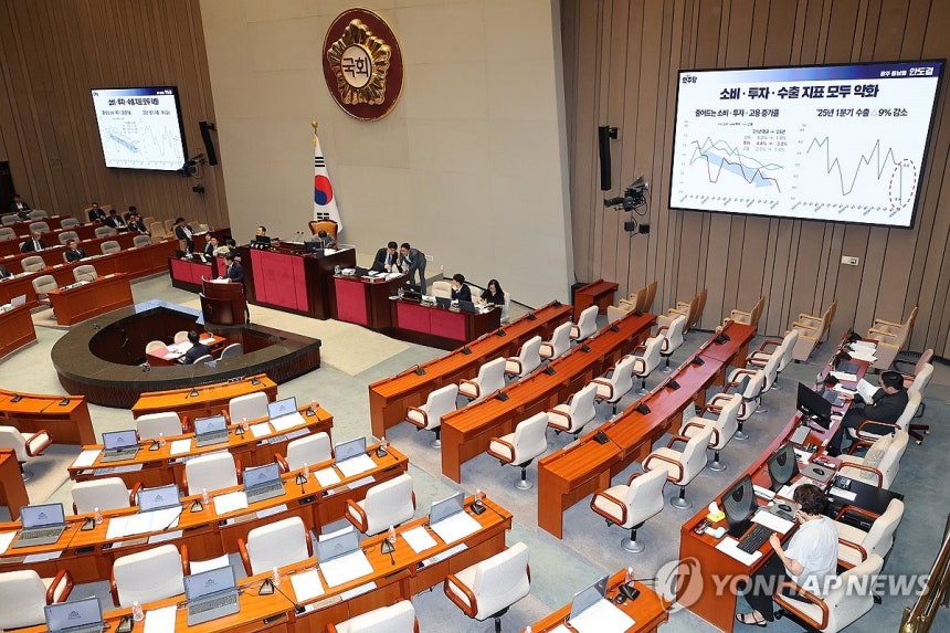 예산결산특별위원회 전체회의
(서울=연합뉴스) 박동주 기자 = 30일 국회에서 예산결산특별위원회 전체회의가 열리고 있다. 2025.6.30 pdj6635@yna.co.kr