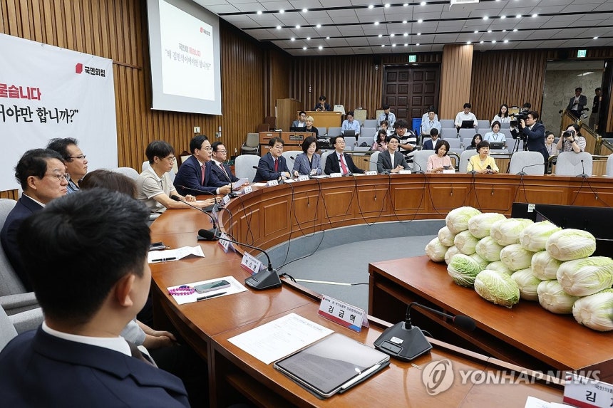 '국민청문회'서 발언하는 송언석 원내대표
(서울=연합뉴스) 박동주 기자 = 국민의힘 송언석 원내대표가 30일 국회에서 열린 김민석 국무총리 후보자 국민청문회에서 발언하고 있다. 2025.6.30 pdj6635@yna