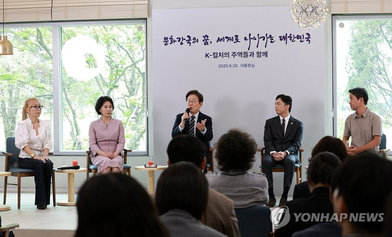 <b>이재명 대통령</b>, <b>문화예술계</b> 수상자 간담회 발언