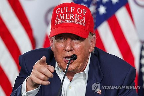 트럼프 미국 대통령
[로이터=연합뉴스. 재판매 및 DB금지]