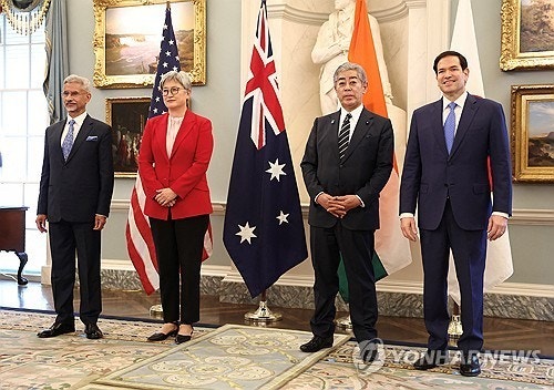 <b>쿼드 외교장관</b> "北 핵·미사일 <b>규탄</b>"…6개월만에 北관련 포함(종합)