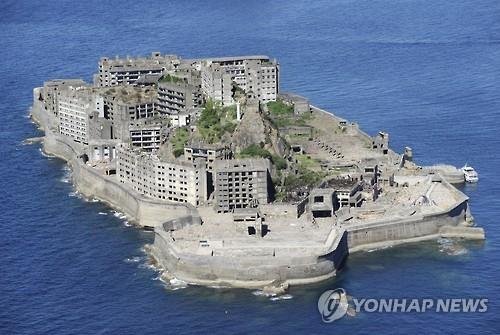 일본 나가사키현 군함도
[교도 연합뉴스 자료사진. 재판매 및 DB 금지]