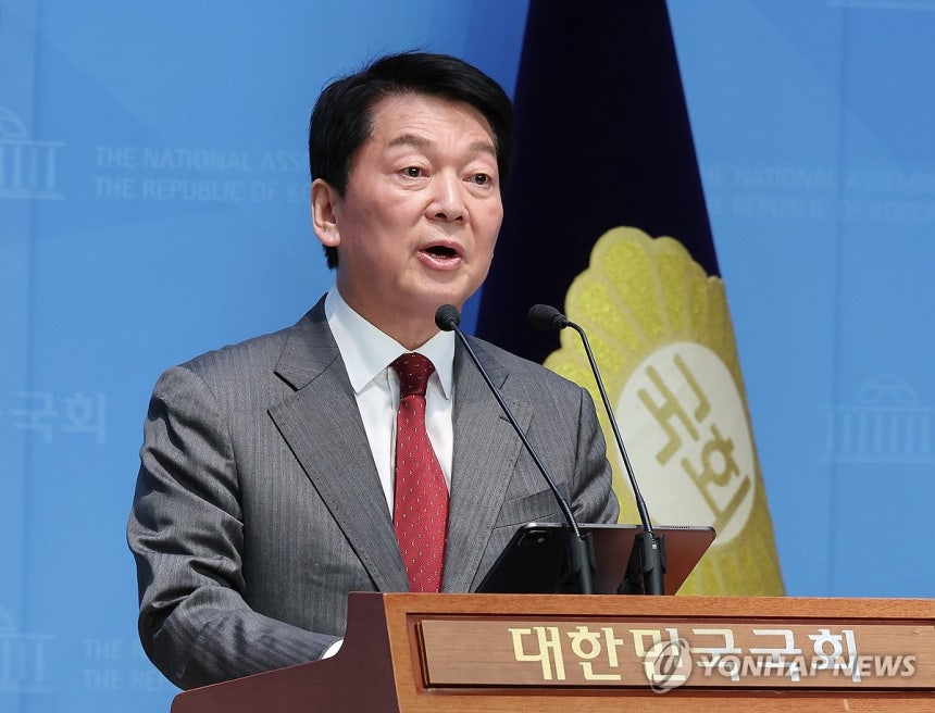 안철수 의원
[연합뉴스 자료사진]