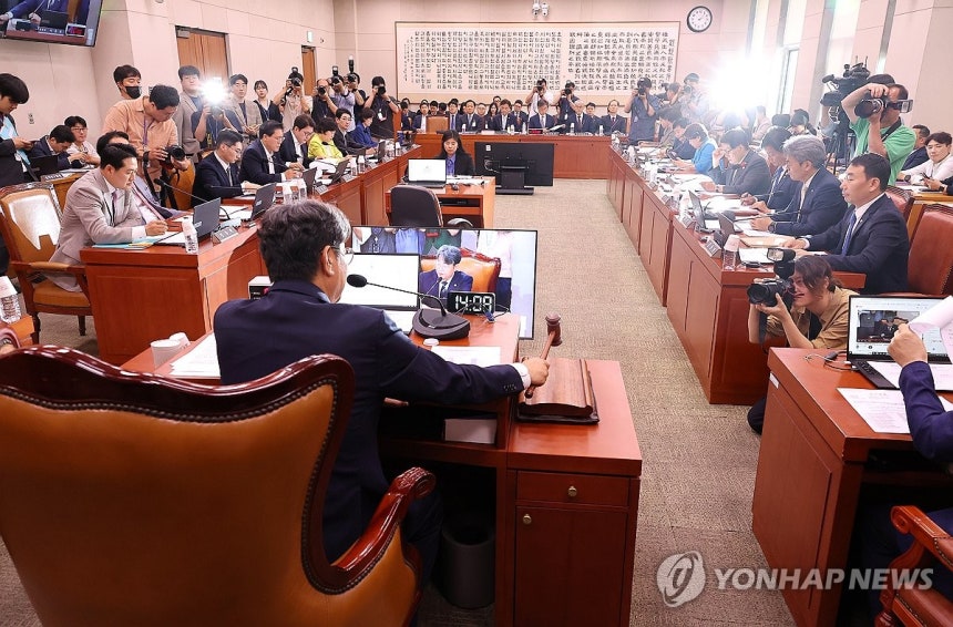 국회 법제사법위원회
[연합뉴스 자료사진]