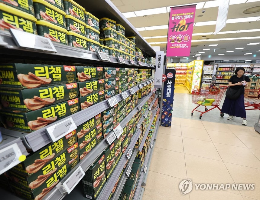 6월 물가 2.2% 올라
(서울=연합뉴스) 서명곤 기자 =  2일 통계청이 발표한 '6월 소비자물가동향'에 따르면 지난달 소비자물가 지수는 116.31(2020년=100)로 작년 동월 대비 2.2% 올랐다.
    