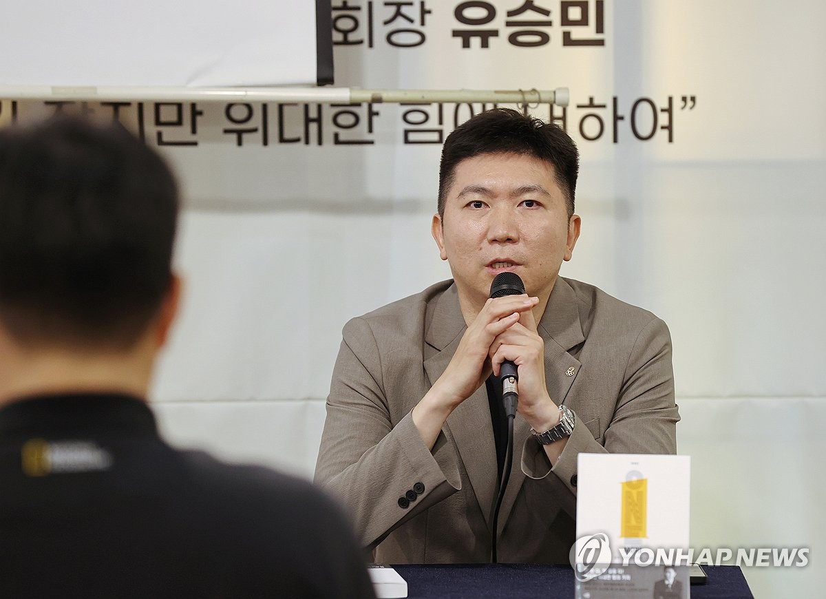 <b>유승민</b> "더 변화하는 체육회 만들 것…원윤종 IOC선수위원 기대"